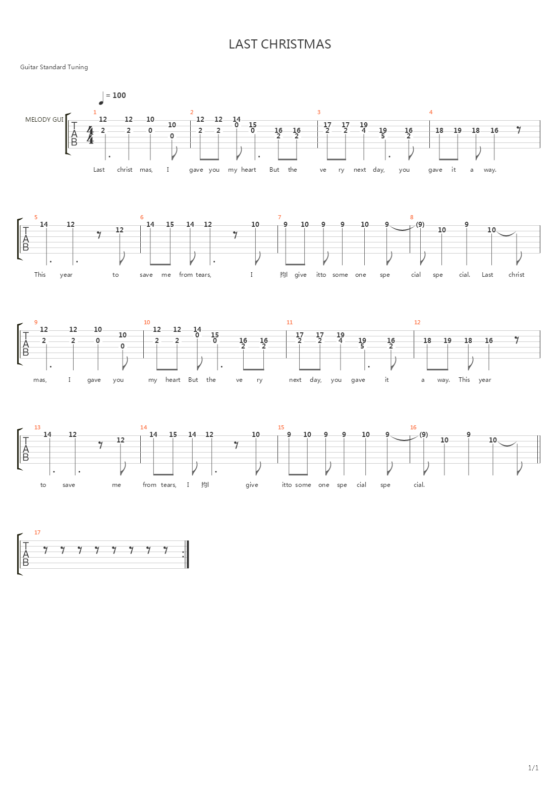Last Christmas吉他谱