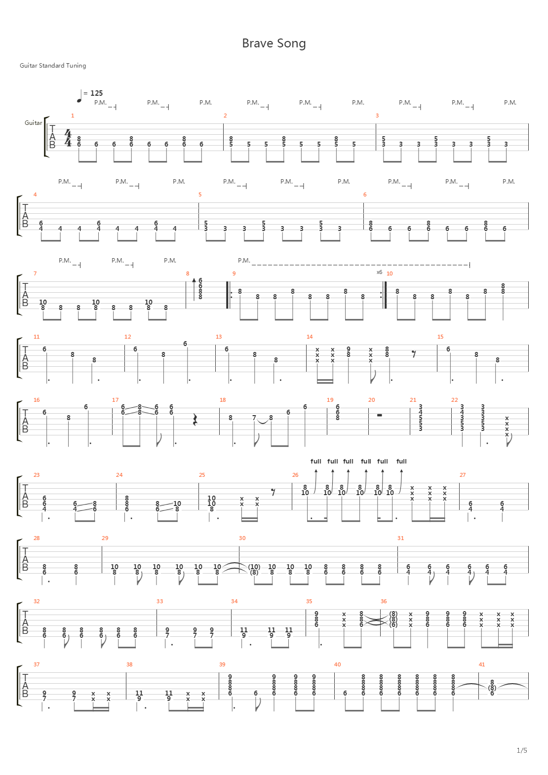 Brave Song吉他谱