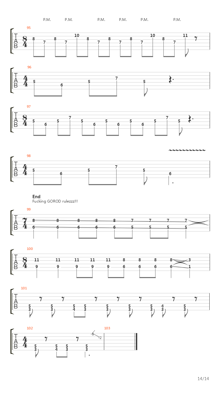 Edaenia 2312吉他谱