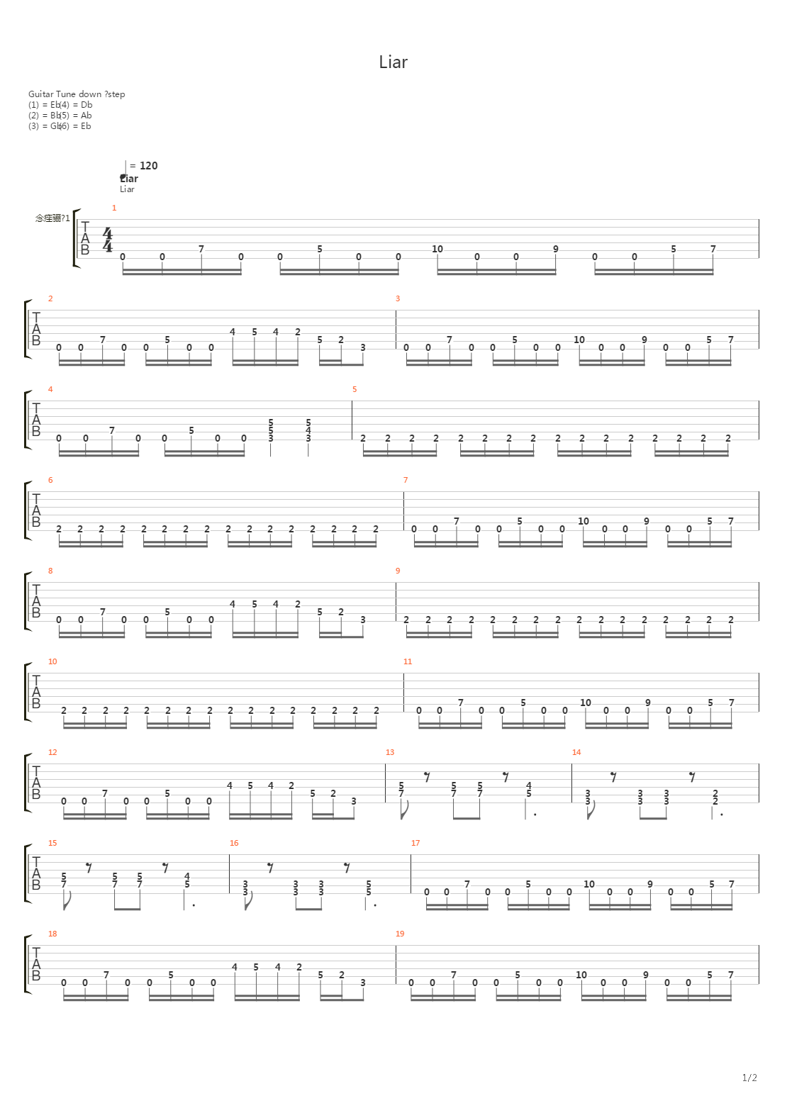 Liar吉他谱