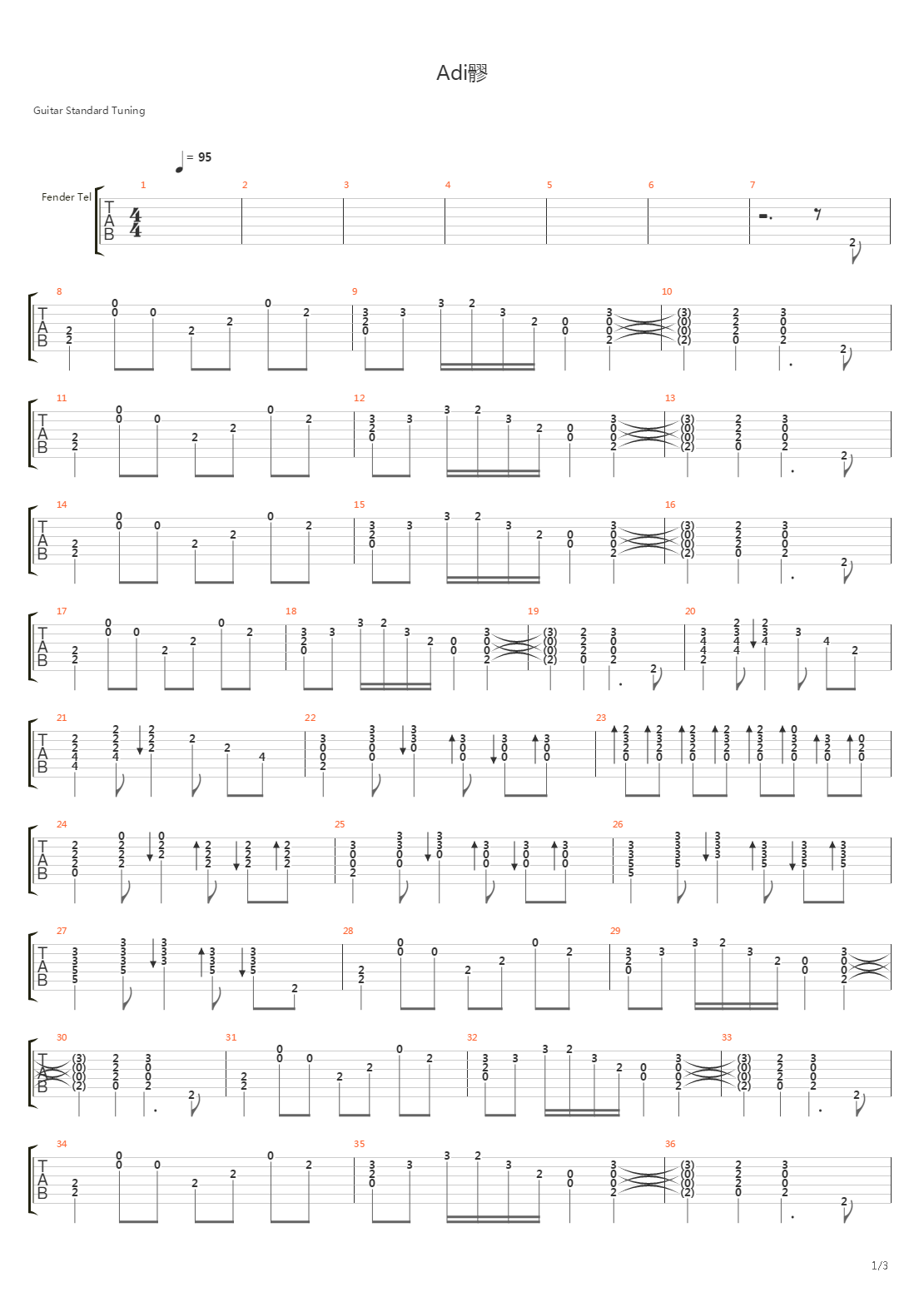 Adios吉他谱