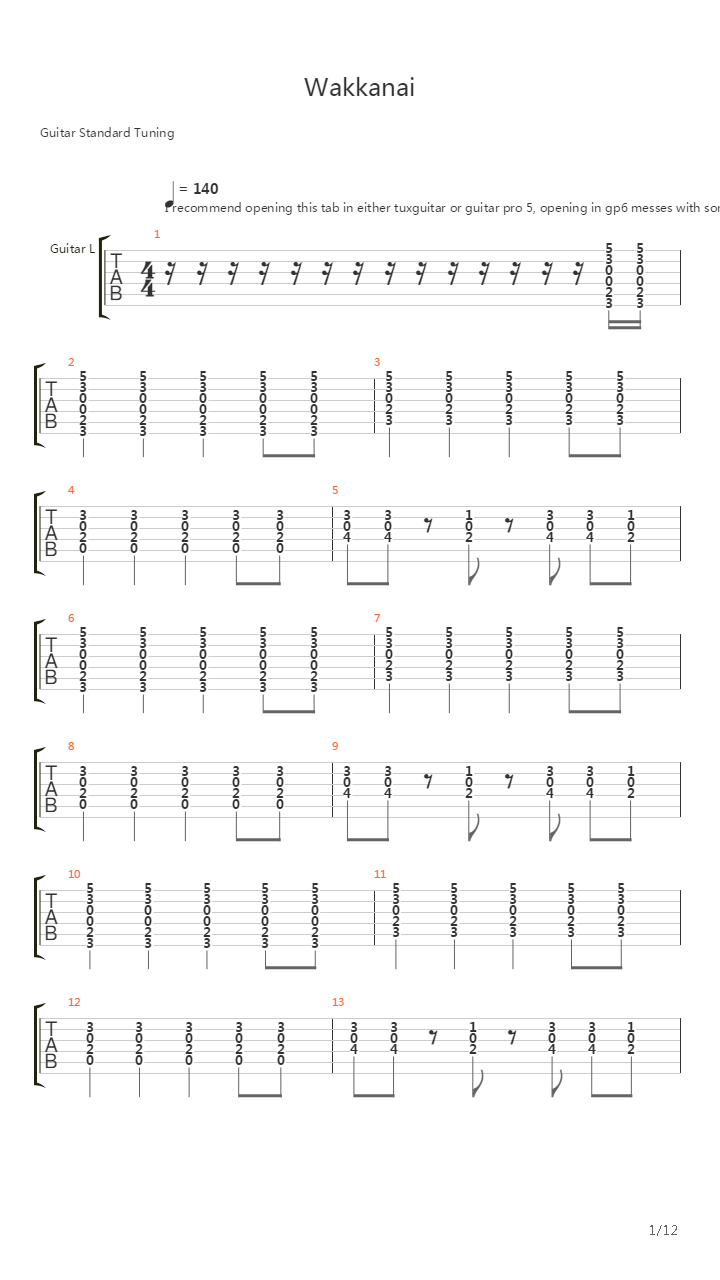 Wakkanai吉他谱
