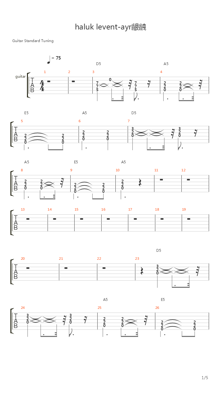 Ayrilik吉他谱