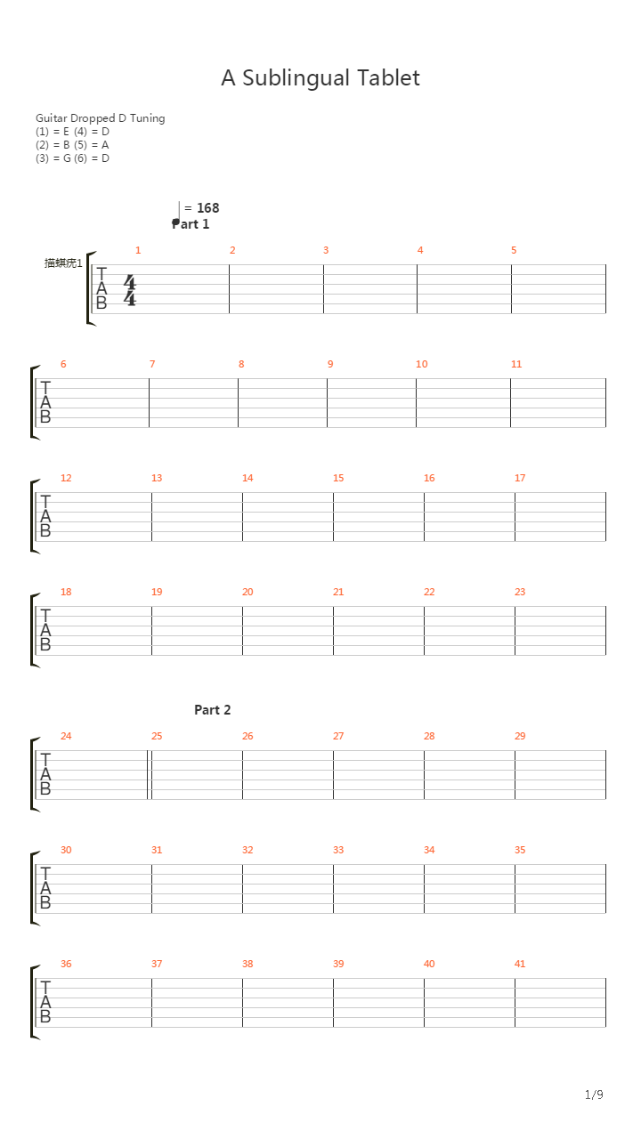 A Sublingual Tablet吉他谱