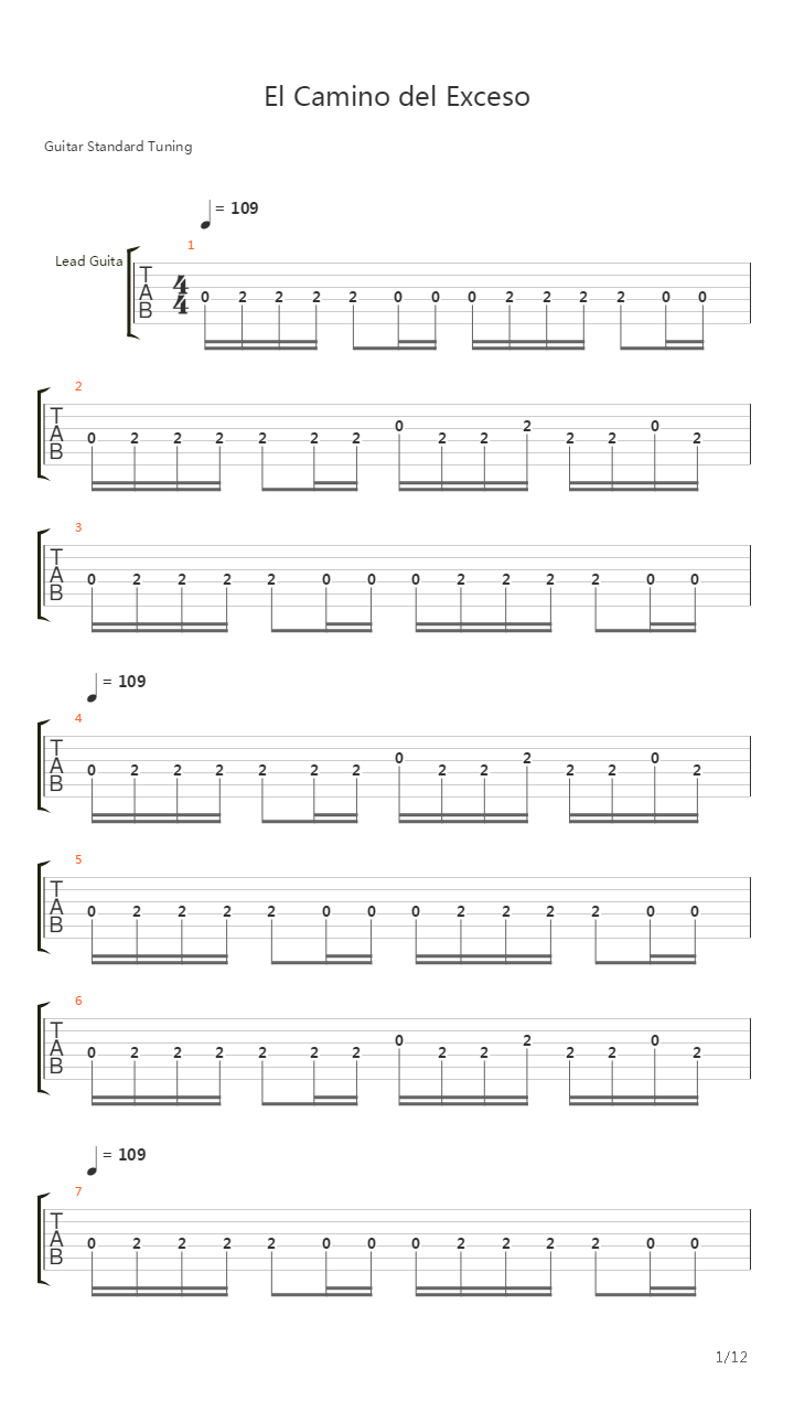 El Camino Del Exceso吉他谱