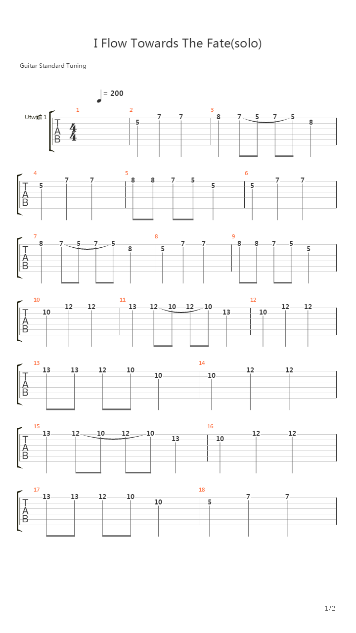 I Flow Towards The Fate吉他谱