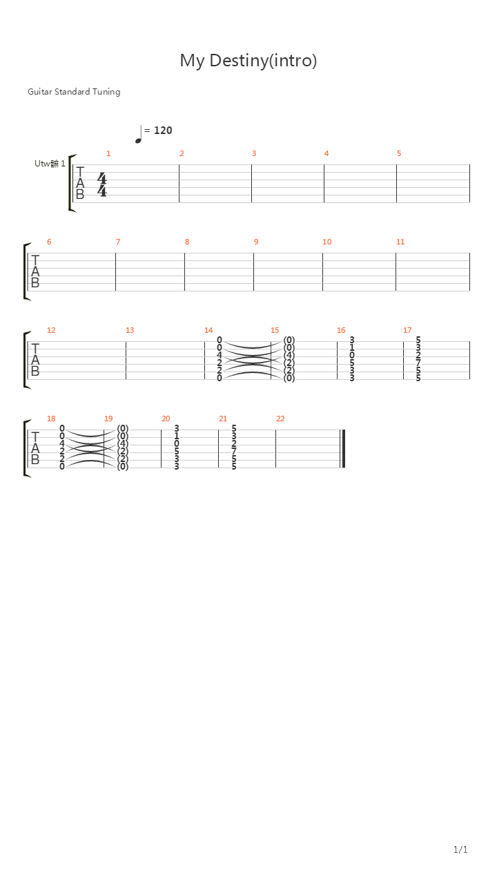 My Destiny吉他谱