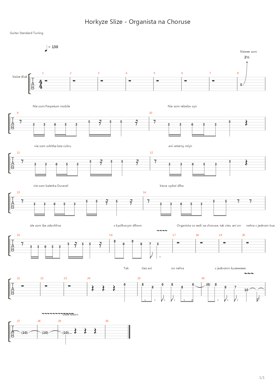 Organista Na Choruse吉他谱