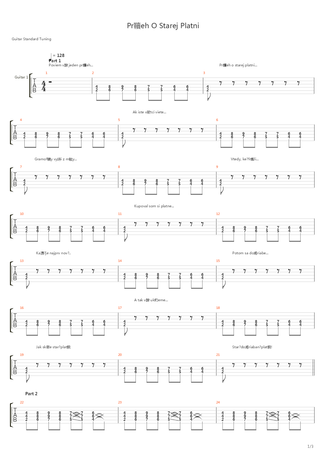 Pribeh O Starej Platni吉他谱