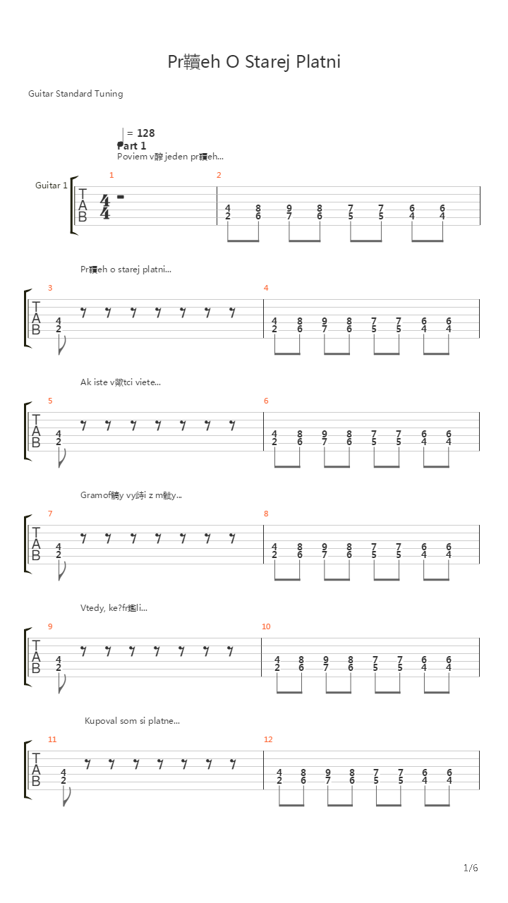 Pribeh O Starej Platni吉他谱