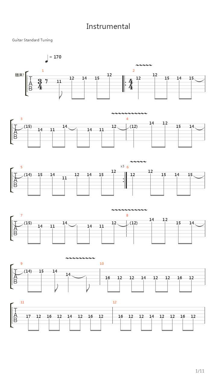 Instrumental吉他谱