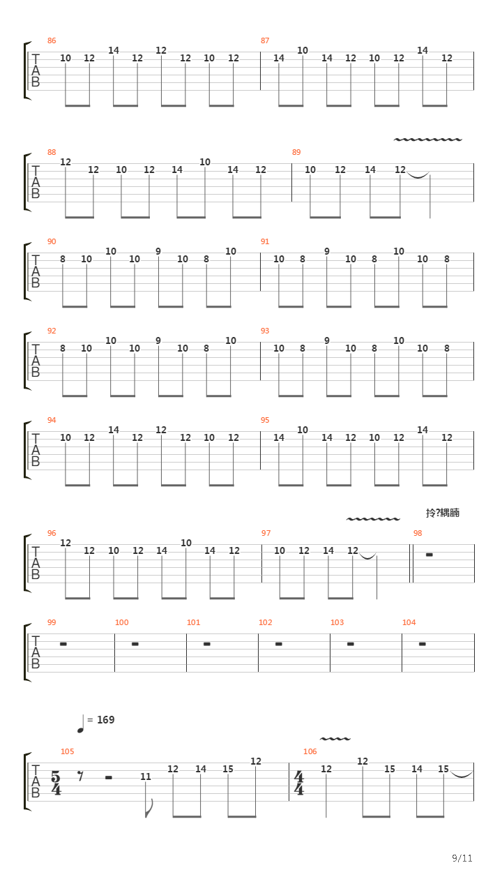 Instrumental吉他谱