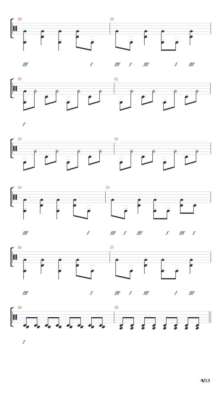 200 Udarov V Minutu吉他谱