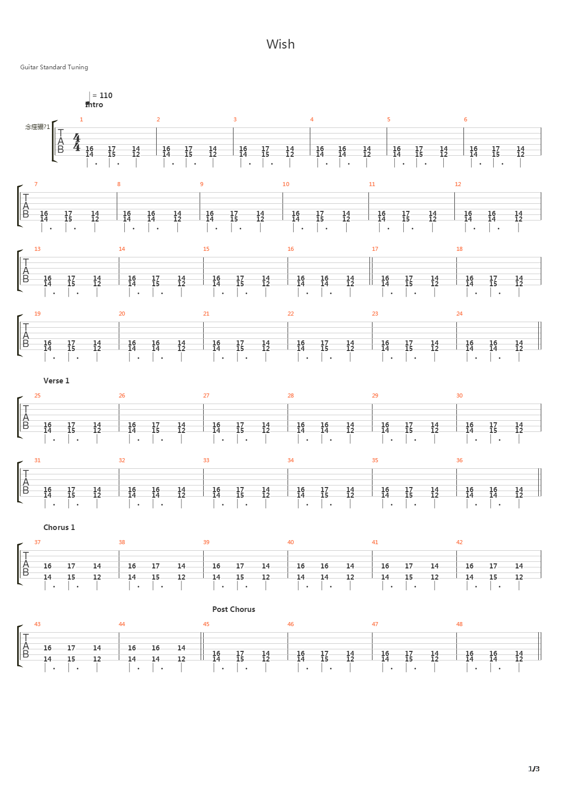 Wish吉他谱