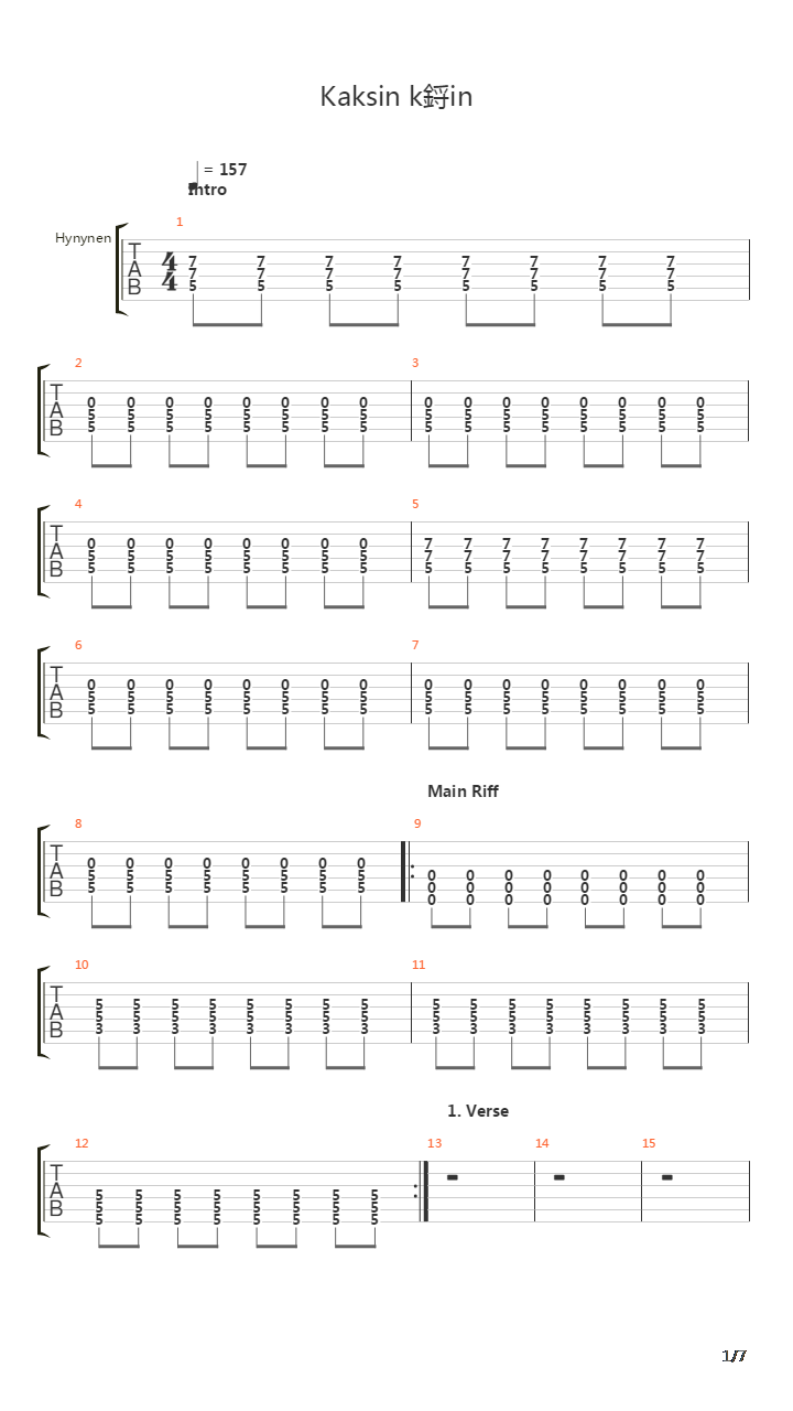 Kaksin Ksin吉他谱