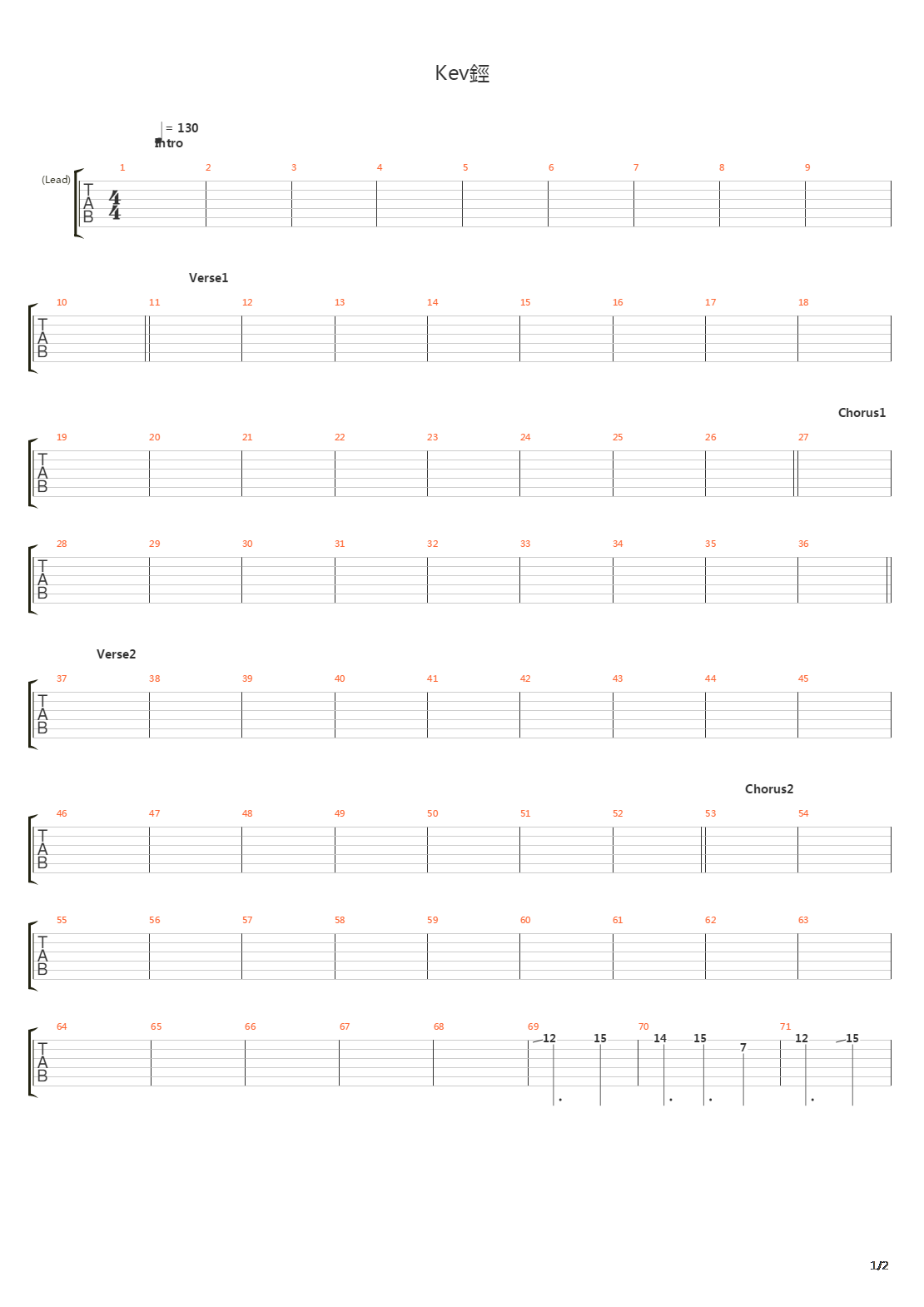 Kevat吉他谱