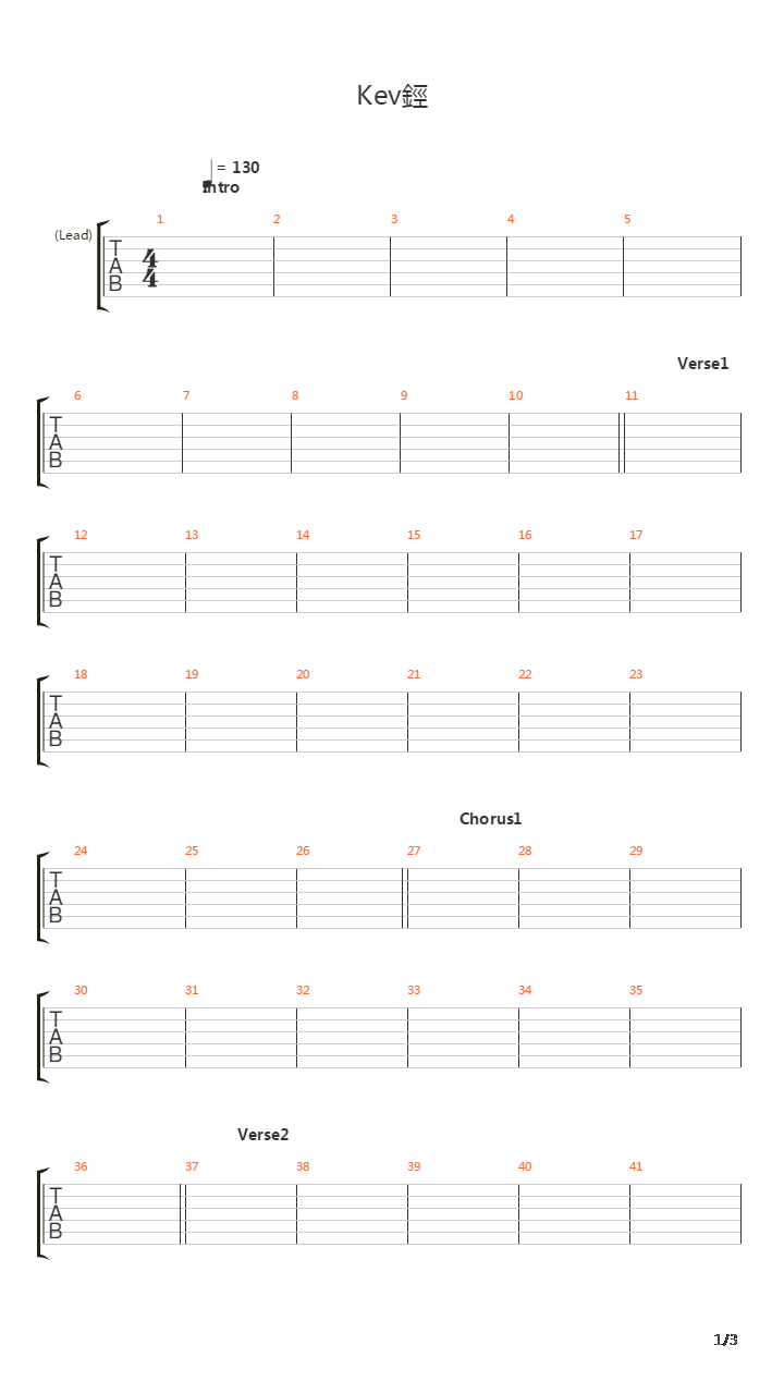 Kevat吉他谱