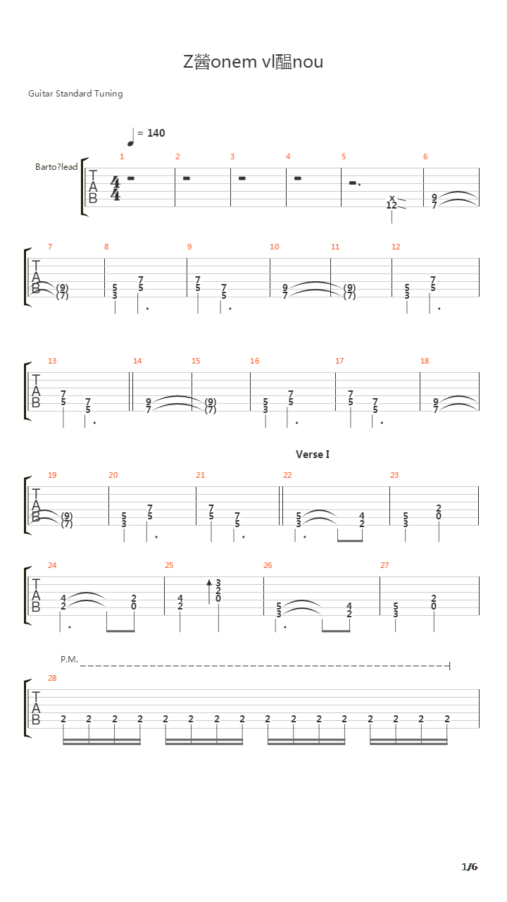 Zakonem Vladnou吉他谱