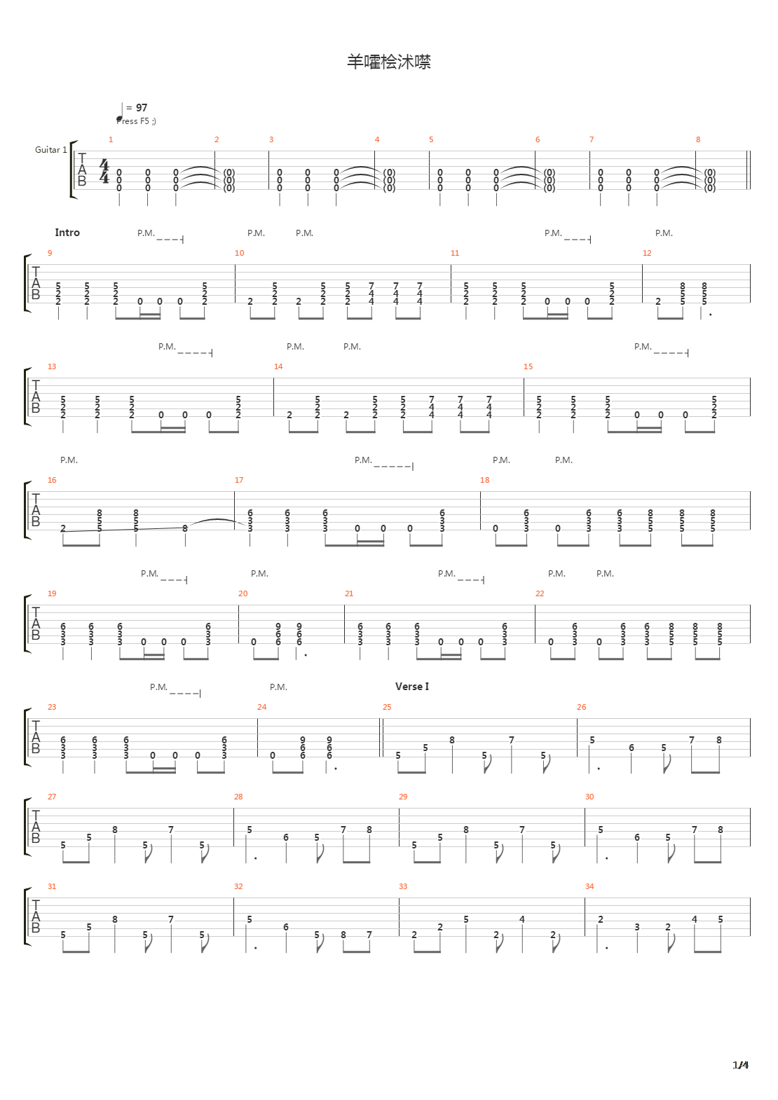 Stalingrad吉他谱