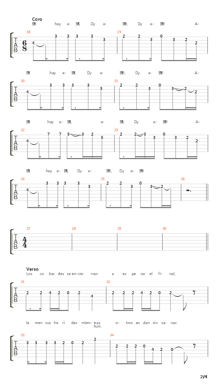 An吉他谱