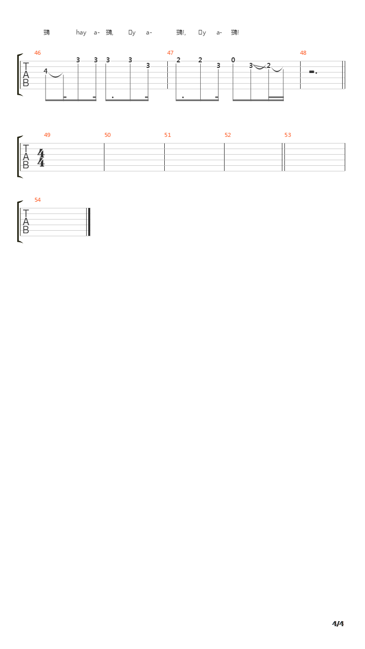 Aun吉他谱