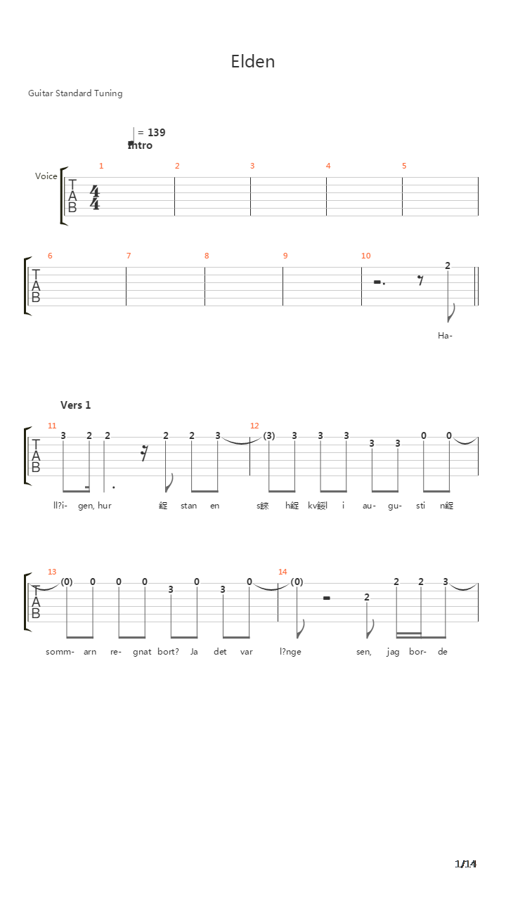 Elden吉他谱