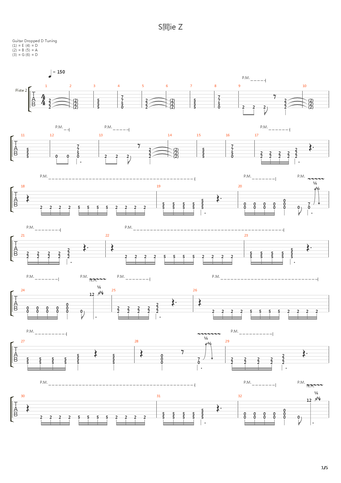 Serie Z吉他谱