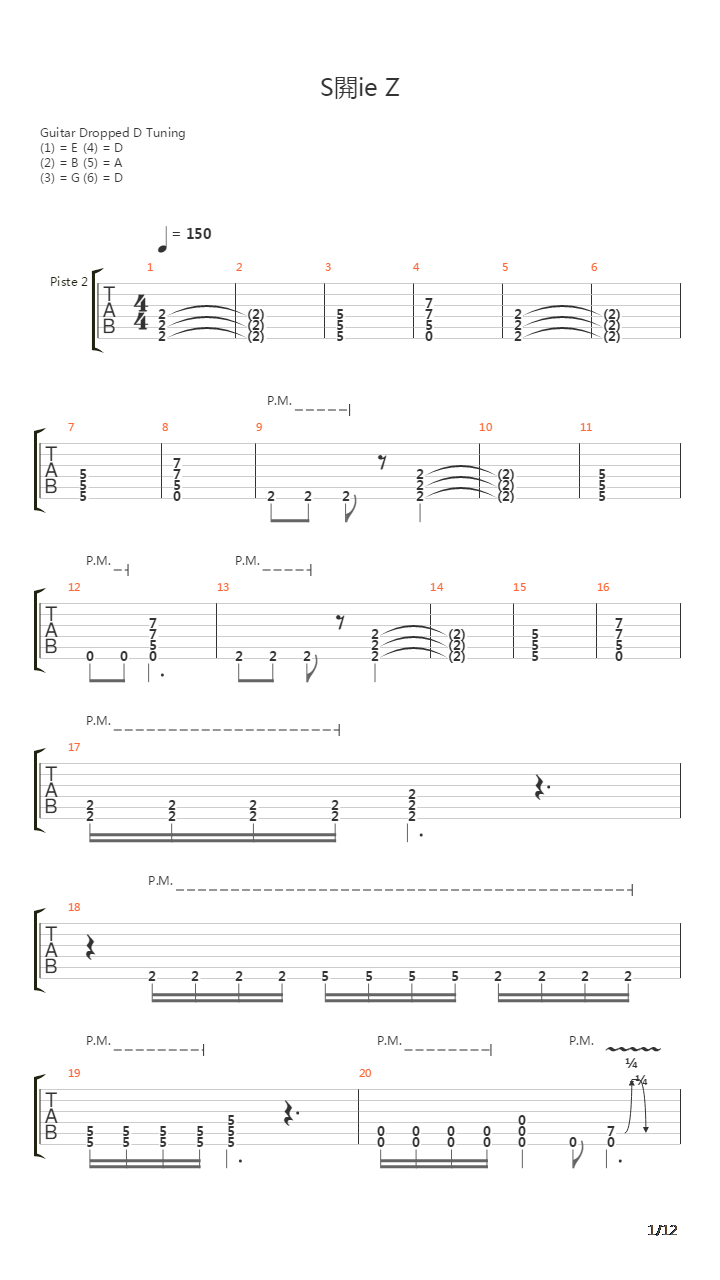 Serie Z吉他谱
