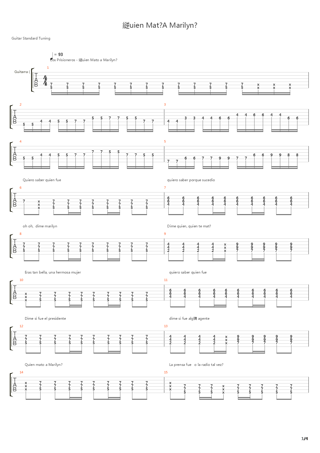 Quien Mato A Marilyn吉他谱