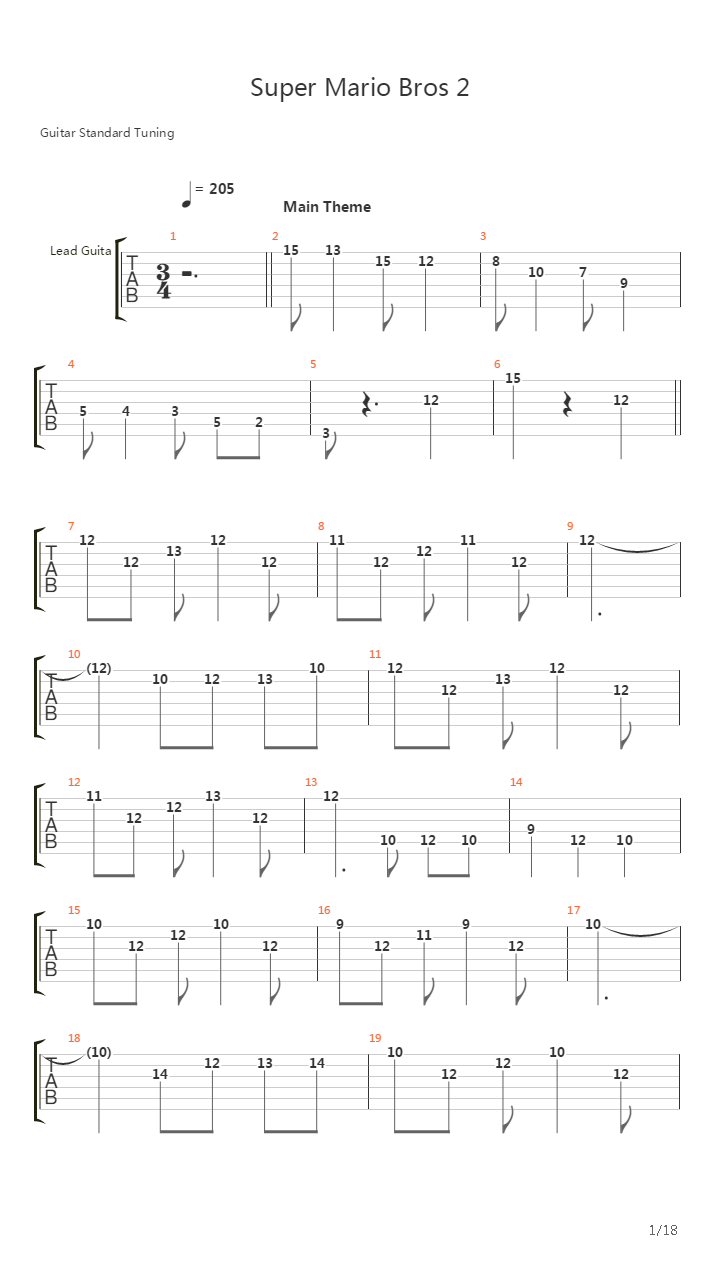 Super Mario Bros 2吉他谱