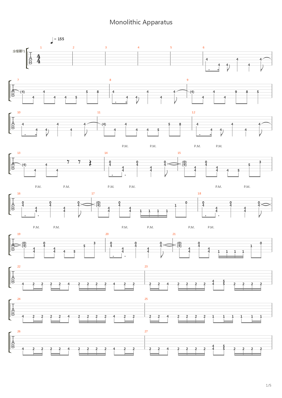 Monolithic Apparatus吉他谱