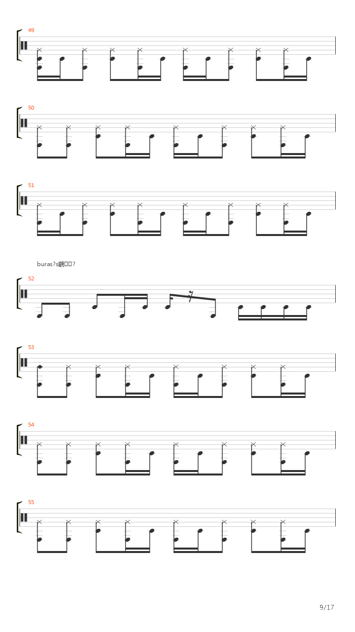 Serseri吉他谱