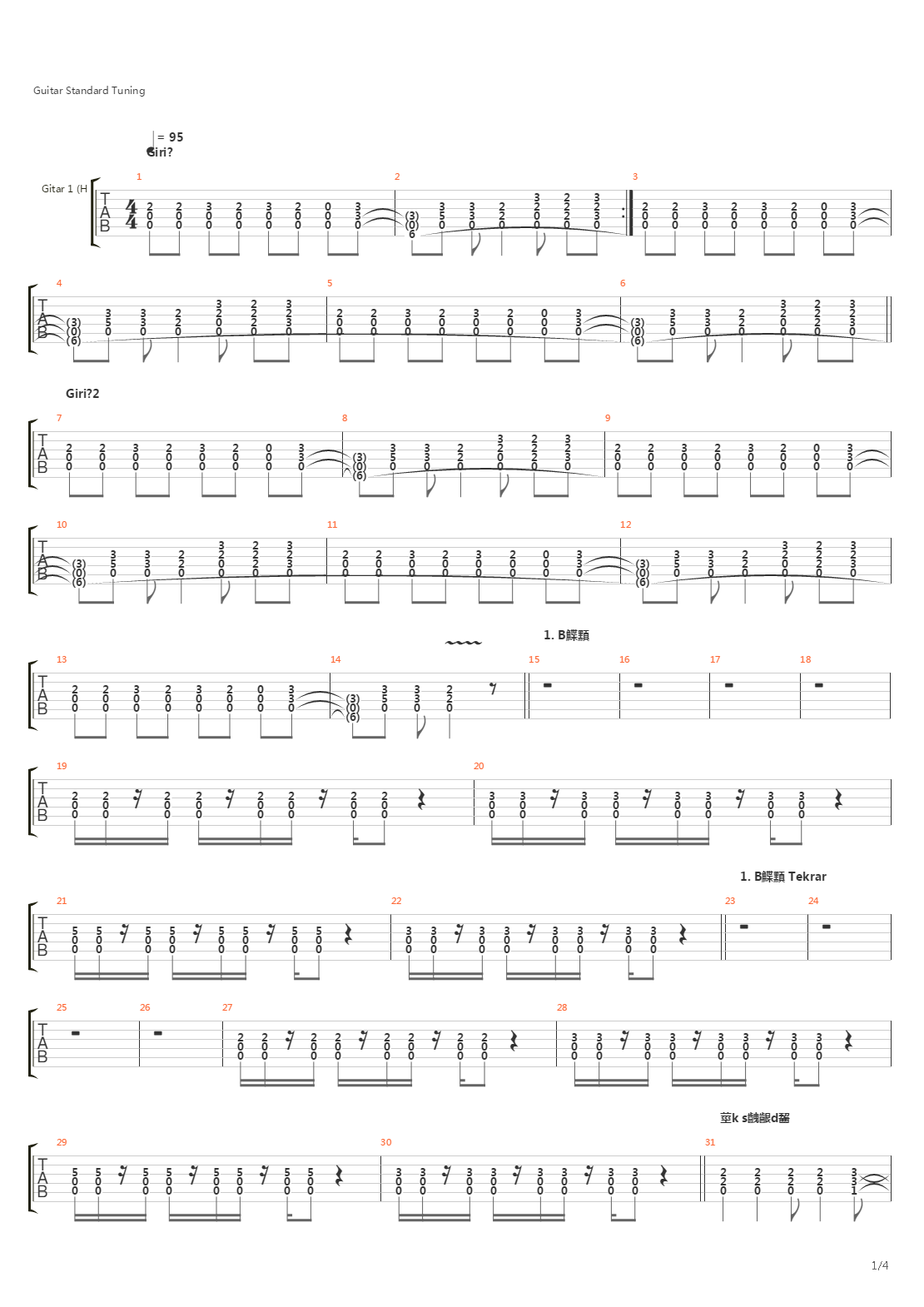 Uyan吉他谱