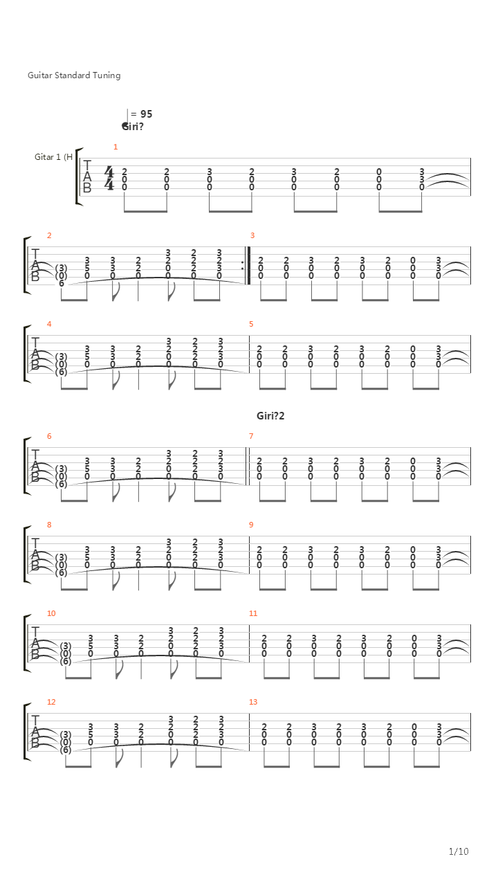 Uyan吉他谱