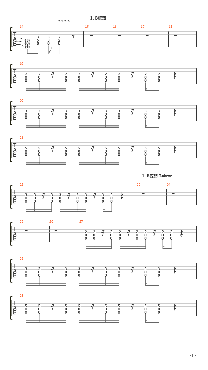 Uyan吉他谱