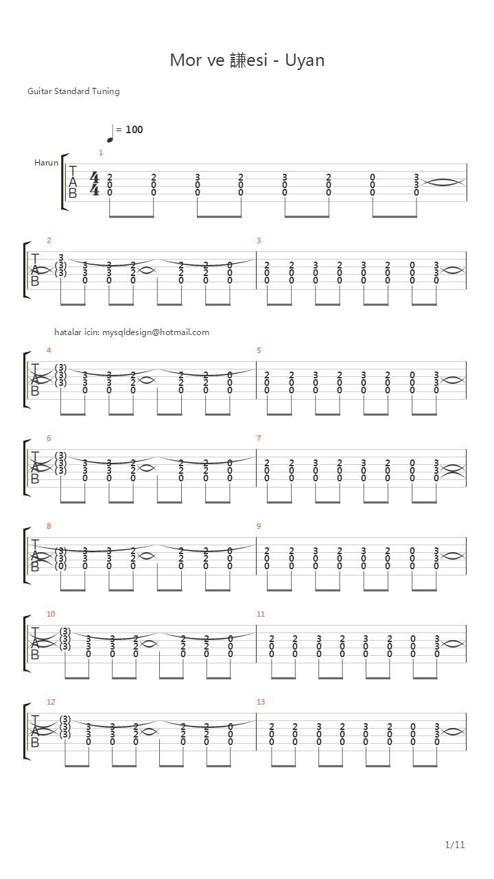 Uyan吉他谱