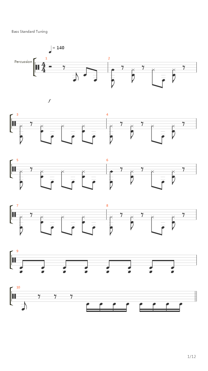 Ikenai Taiyou吉他谱