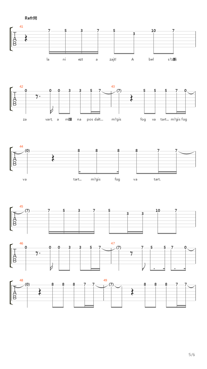 Masnapos Dal吉他谱