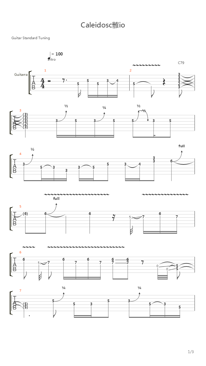 Caleidoscpio吉他谱