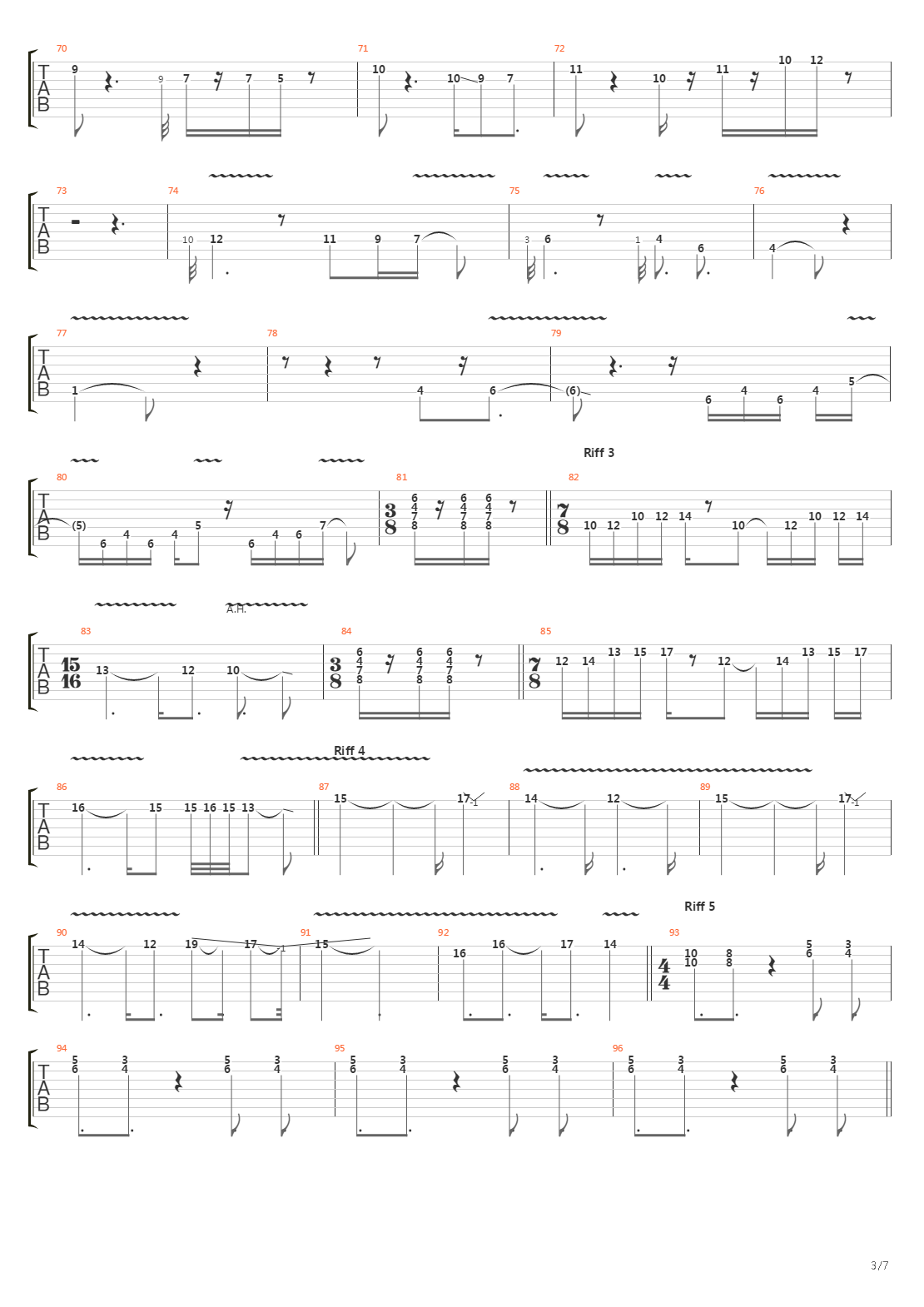 Ataraxia吉他谱