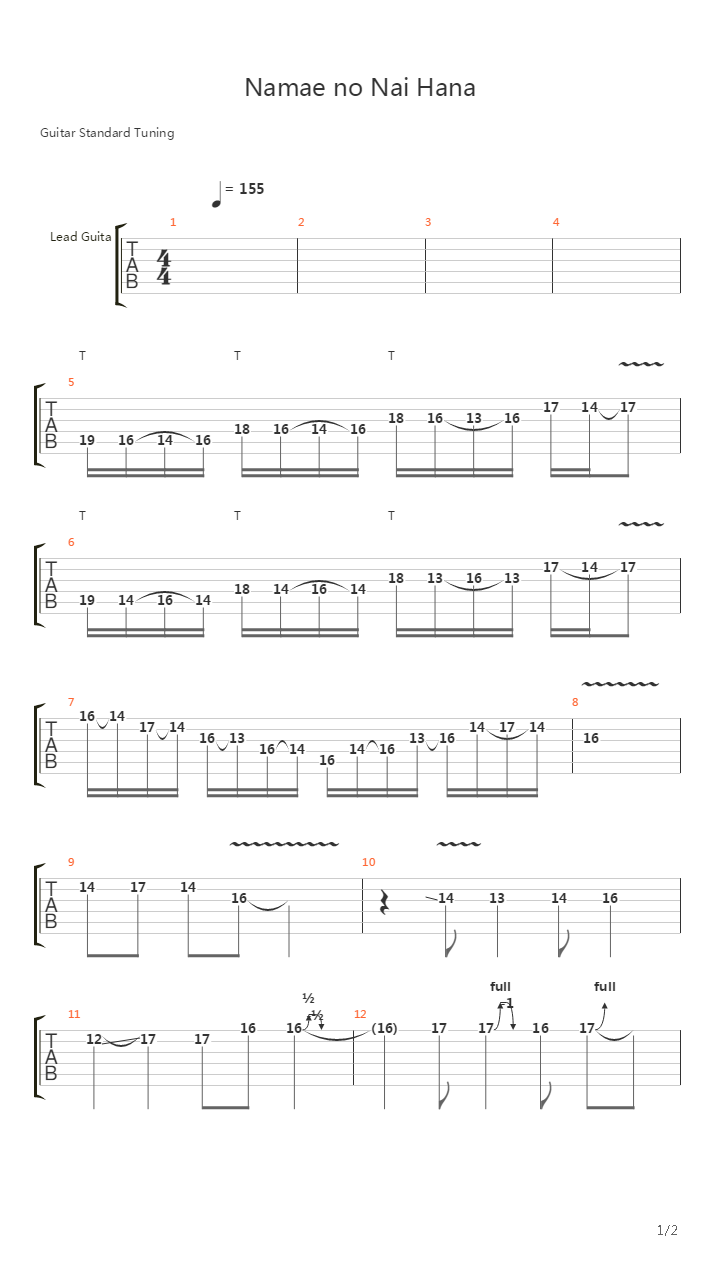 Namae No Nai Hana吉他谱
