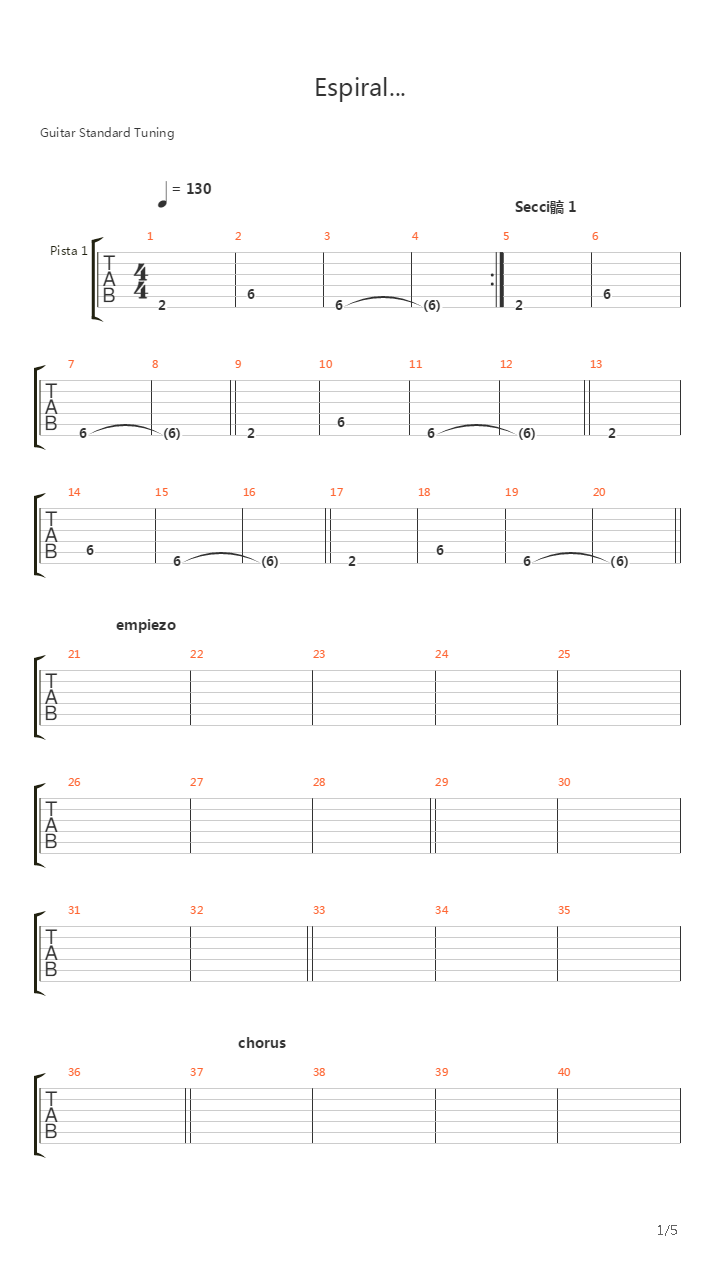 Espiral吉他谱