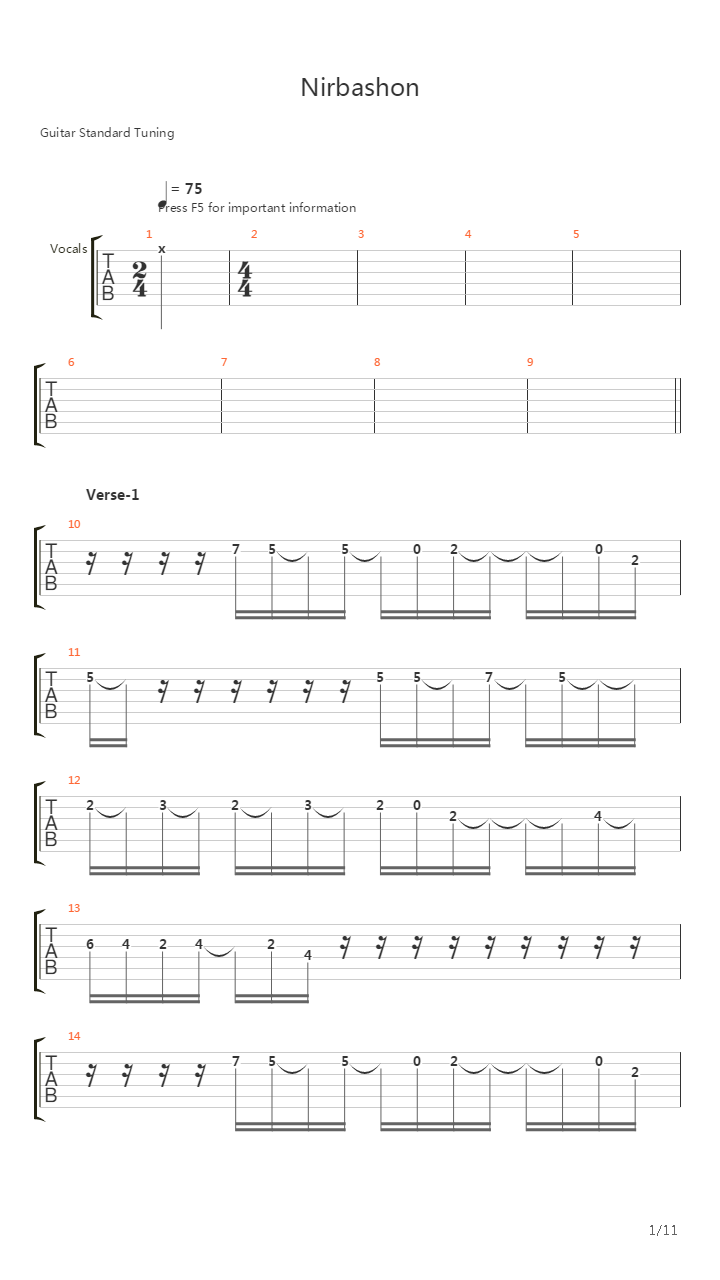 Nirbashon吉他谱