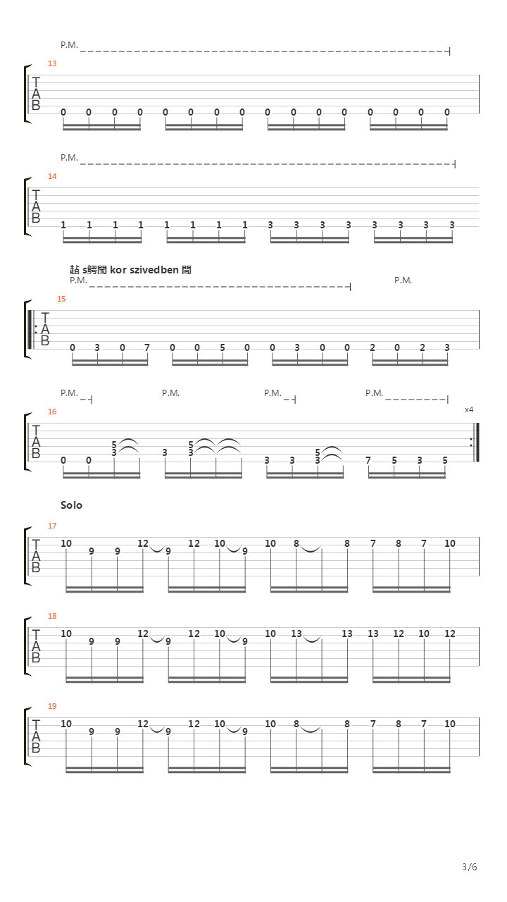 Uj Sotet Kor吉他谱