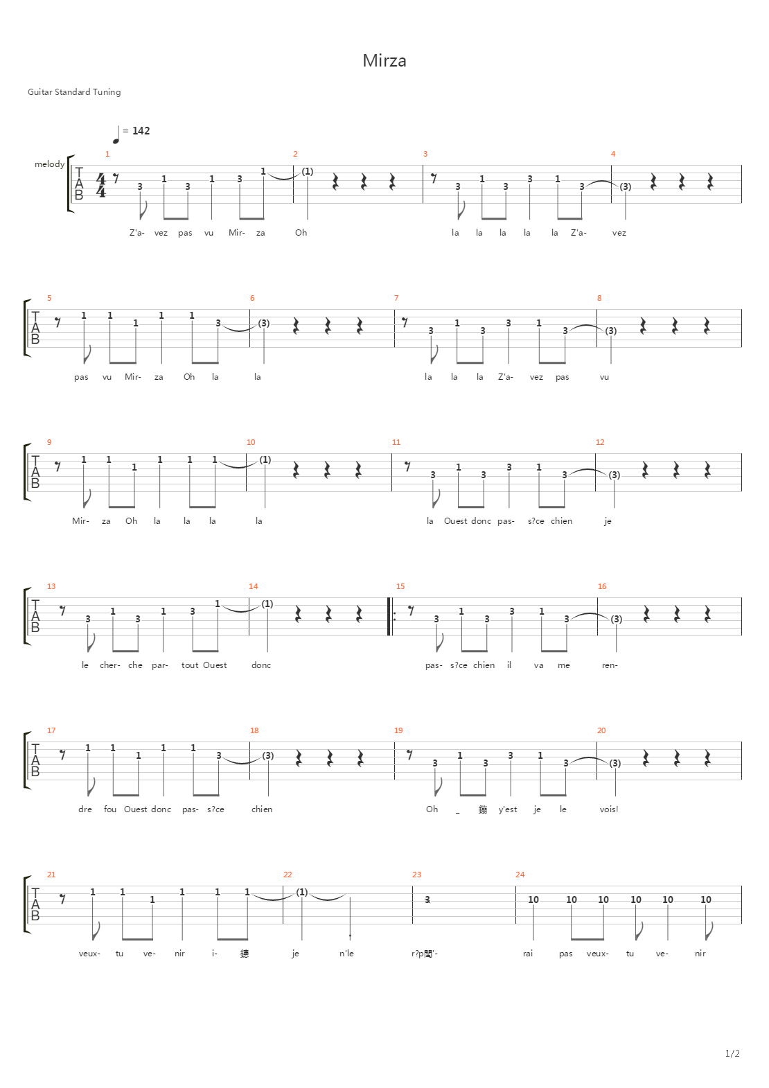 Mirza吉他谱