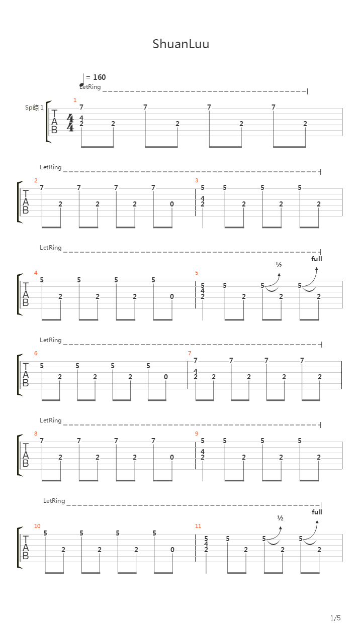 Shaunluu吉他谱