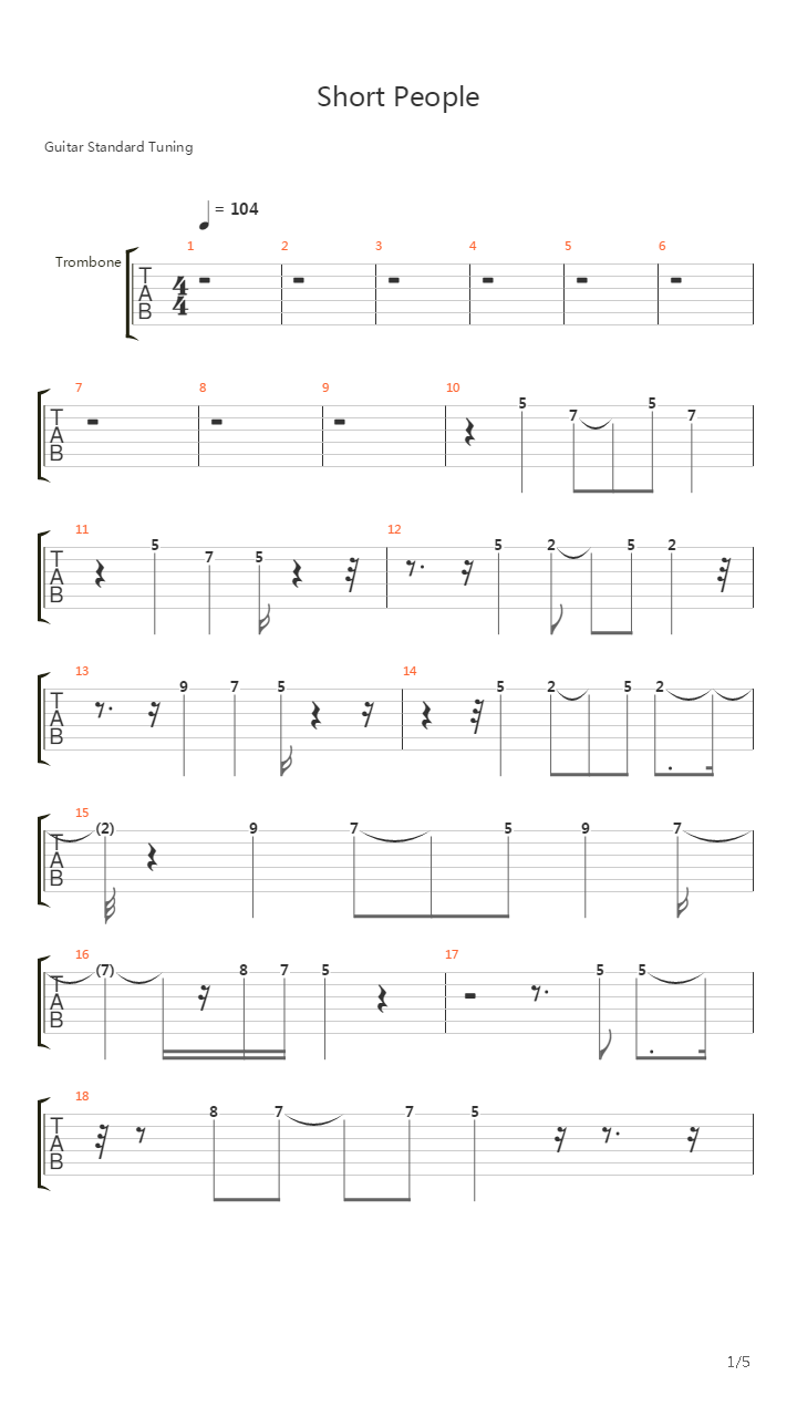 Short People吉他谱