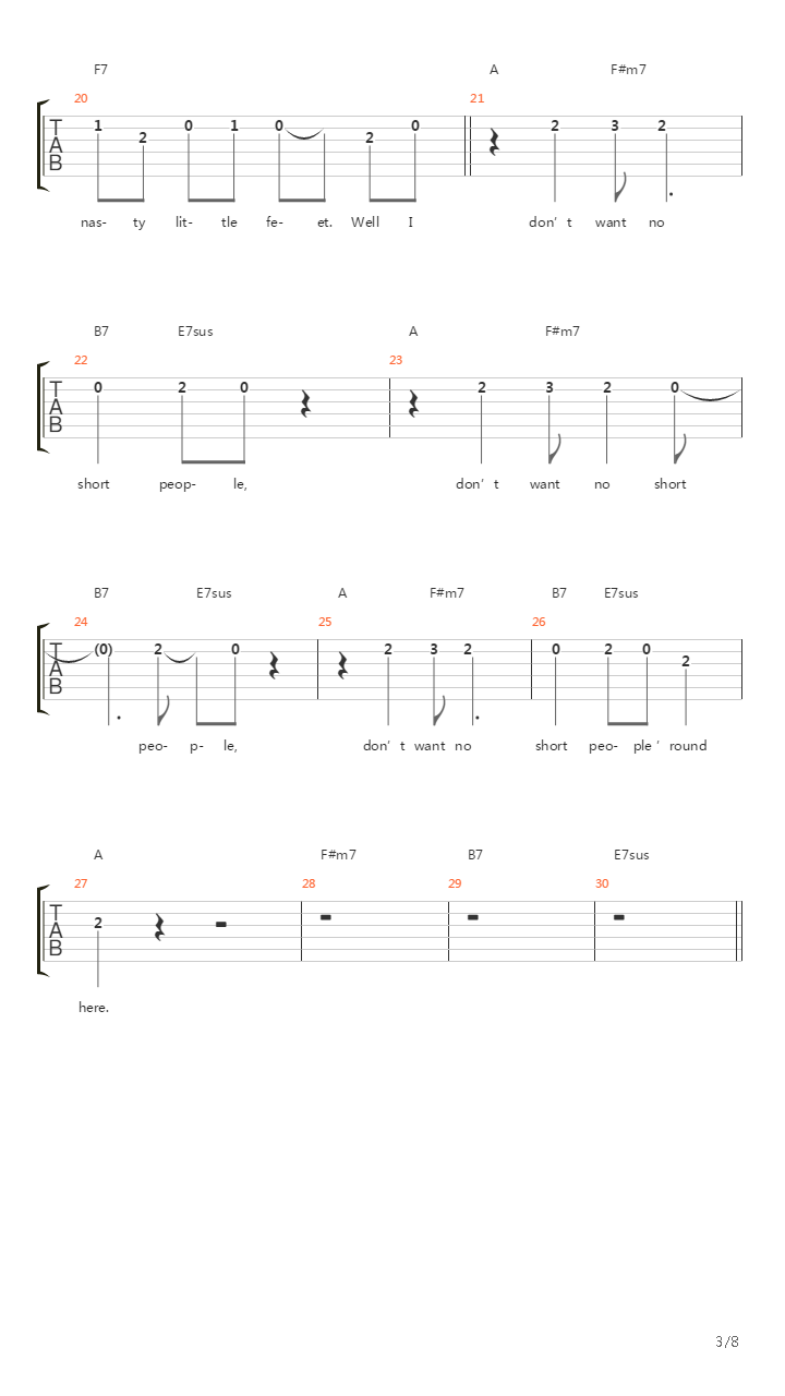 Short People吉他谱