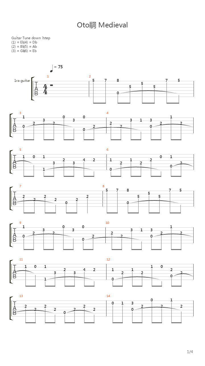 Otoo Medieval吉他谱