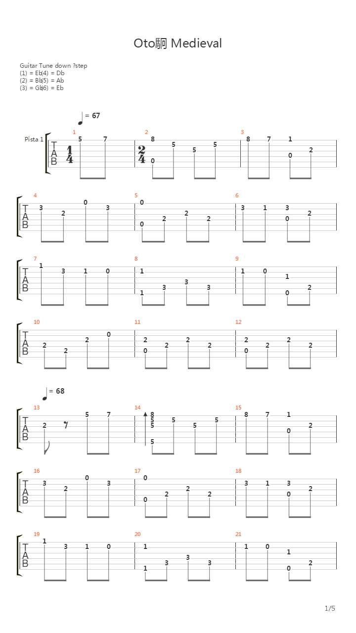 Otoo Medieval吉他谱